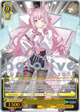 Wishing for a Future With You, Hakui Koyori (SP) (HOL/WE36-E04SP SP) - hololive production Premium Booster