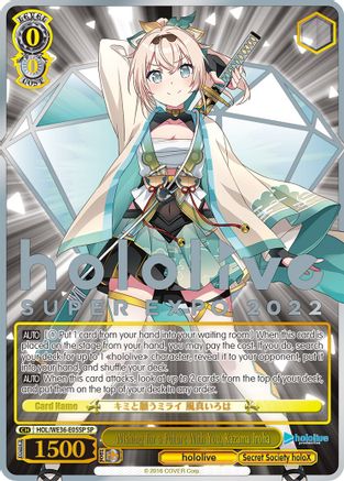 Wishing for a Future With You, Kazama Iroha (SP) (HOL/WE36-E05SP SP) - hololive production Premium Booster
