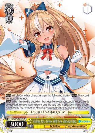 Wishing for a Future With You, Shiranui Flare (HOL/WE36-E06 N) - hololive production Premium Booster