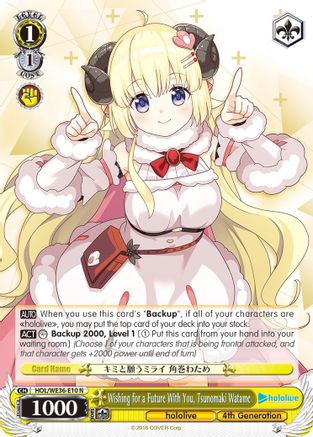 Wishing for a Future With You, Tsunomaki Watame (HOL/WE36-E10 N) - hololive production Premium Booster