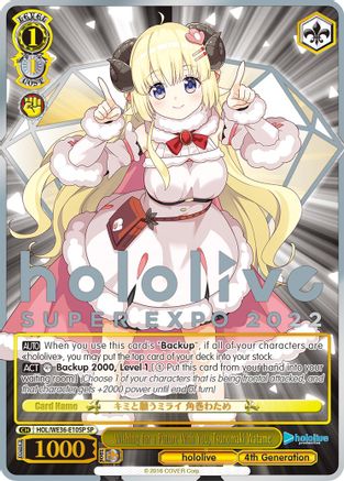 Wishing for a Future With You, Tsunomaki Watame (SP) (HOL/WE36-E10SP SP) - hololive production Premium Booster