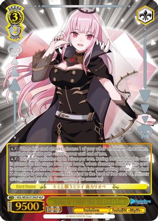 Wishing for a Future With You, Mori Calliope (HLP) (HOL/WE36-E13HLP HLP) - hololive production Premium Booster