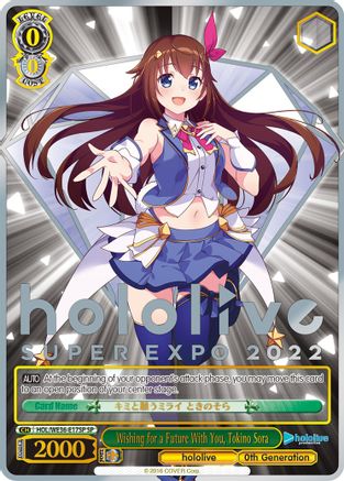 Wishing for a Future With You, Tokino Sora (SP) (HOL/WE36-E17SP SP) - hololive production Premium Booster