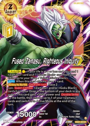 Fused Zamasu, Righteous Iniquity (EX21-28) - 5th Anniversary Set