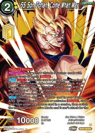SS Son Gohan, Come What May (EX21-29) - 5th Anniversary Set