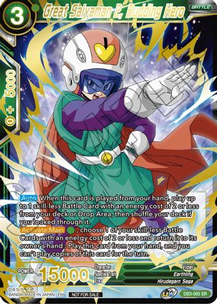 Great Saiyaman 2, Budding Hero (DB3-065) - Tournament Promotion Cards Foil