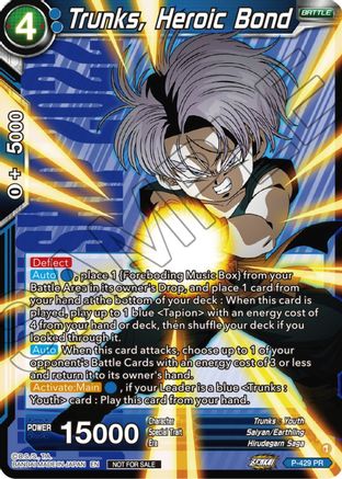 Trunks, Heroic Bond (P-429) - Promotion Cards