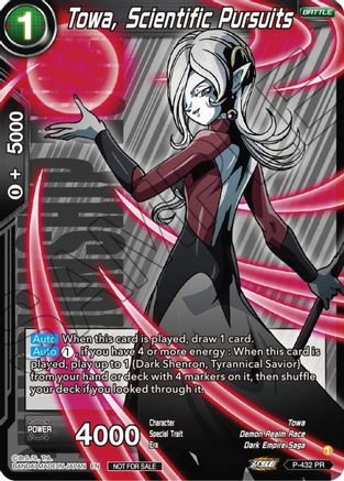 Towa, Scientific Pursuits (P-432) - Promotion Cards