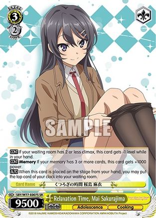 Relaxation Time, Mai Sakurajima (SR) (SBY/W77-E007S SR) - Rascal Does Not Dream of a Dreaming Girl