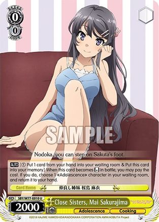 Close Sisters, Mai Sakurajima (SBY/W77-E010 U) - Rascal Does Not Dream of a Dreaming Girl