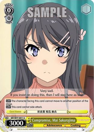 Compromise, Mai Sakurajima (SBY/W77-E011 U) - Rascal Does Not Dream of a Dreaming Girl