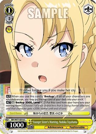 Younger Sister's Warning, Nodoka Toyohama (SBY/W77-E016 C) - Rascal Does Not Dream of a Dreaming Girl