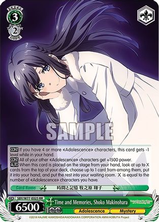 Time and Memories, Shoko Makinohara (SBY/W77-E025 RR) - Rascal Does Not Dream of a Dreaming Girl