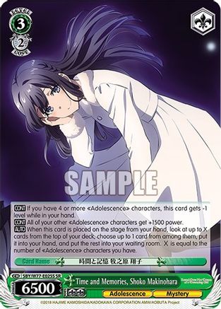 Time and Memories, Shoko Makinohara (SR) (SBY/W77-E025S SR) - Rascal Does Not Dream of a Dreaming Girl
