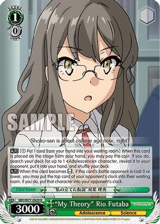 "My Theory" Rio Futaba (SBY/W77-E029 R) - Rascal Does Not Dream of a Dreaming Girl