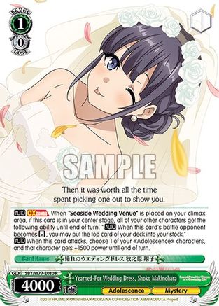 Yearned-For Wedding Dress, Shoko Makinohara (SBY/W77-E030 R) - Rascal Does Not Dream of a Dreaming Girl