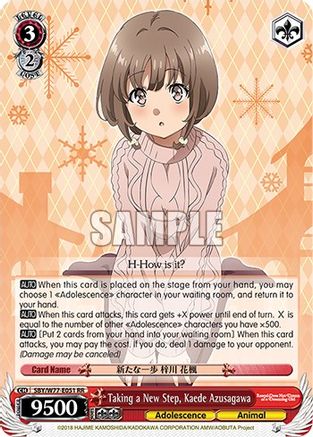 Taking a New Step, Kaede Azusagawa (SBY/W77-E051 RR) - Rascal Does Not Dream of a Dreaming Girl