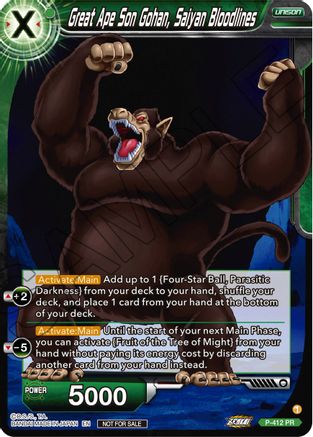 Great Ape Son Gohan, Saiyan Bloodlines (Zenkai Series Tournament Pack Vol.1) (P-412) - Tournament Promotion Cards