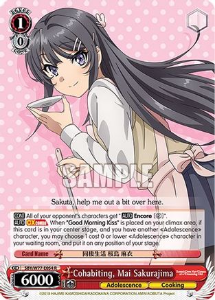 Cohabiting, Mai Sakurajima (SBY/W77-E054 R) - Rascal Does Not Dream of a Dreaming Girl