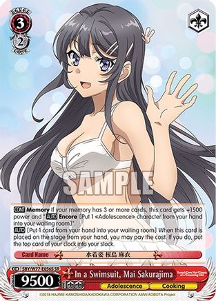 In a Swimsuit, Mai Sakurajima (SR) (SBY/W77-E056S SR) - Rascal Does Not Dream of a Dreaming Girl