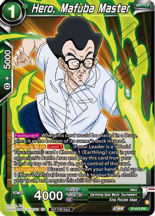 Hero, Mafuba Master (Zenkai Series Tournament Pack Vol.1) (P-413) - Tournament Promotion Cards