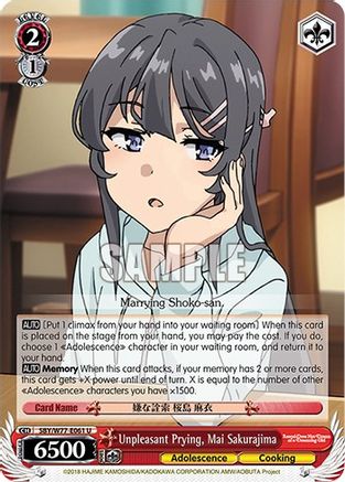Unpleasant Prying, Mai Sakurajima (SBY/W77-E061 U) - Rascal Does Not Dream of a Dreaming Girl