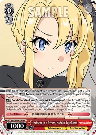 Incident in a Dream, Nodoka Toyohama (SBY/W77-E063 C) - Rascal Does Not Dream of a Dreaming Girl