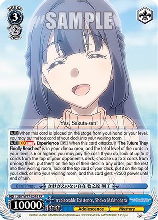 Irreplaceable Existence, Shoko Makinohara (SBY/W77-E074 RR) - Rascal Does Not Dream of a Dreaming Girl