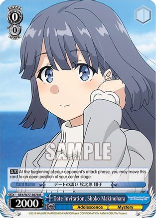 Date Invitation, Shoko Makinohara (SBY/W77-E078 R) - Rascal Does Not Dream of a Dreaming Girl