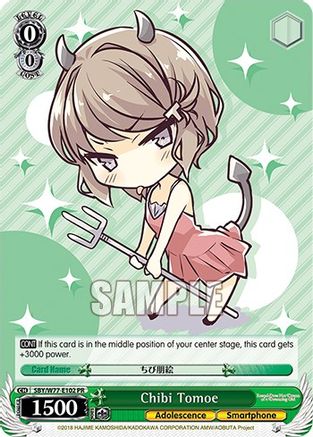 Chibi Tomoe (SBY/W77-E102 PR) - Rascal Does Not Dream of a Dreaming Girl
