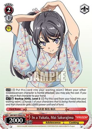 In a Yukata, Mai Sakurajima (SBY/W77-PE02 PR) - Rascal Does Not Dream of a Dreaming Girl