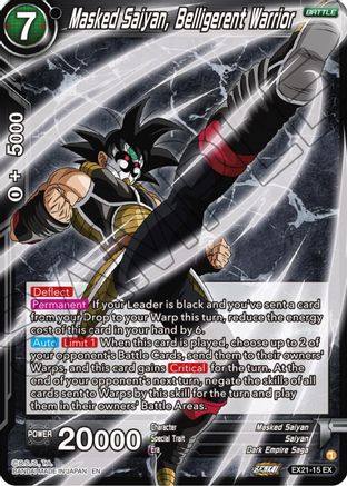 Masked Saiyan, Belligerent Warrior (EX21-15) - 5th Anniversary Set