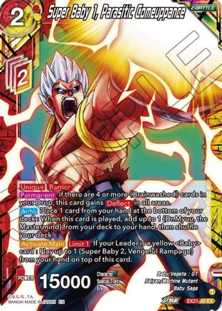 Super Baby 1, Parasitic Comeuppance (EX21-35) - 5th Anniversary Set