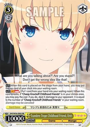 Tsundere Trope Childhood Friend, Eriri (SHS/W56-E003 RR) - Saekano: How to Raise a Boring Girlfriend