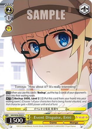 Event Disguise, Eriri (SHS/W56-E020 C) - Saekano: How to Raise a Boring Girlfriend