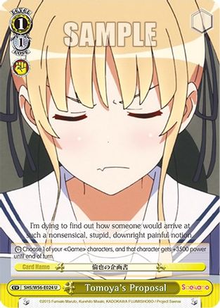 Tomoya's Proposal (24) (SHS/W56-E024 U) - Saekano: How to Raise a Boring Girlfriend