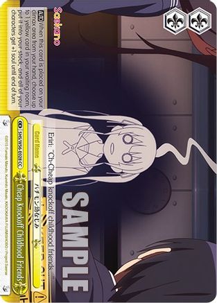Cheap Knockoff Childhood Friends (SHS/W56-E028 CC) - Saekano: How to Raise a Boring Girlfriend