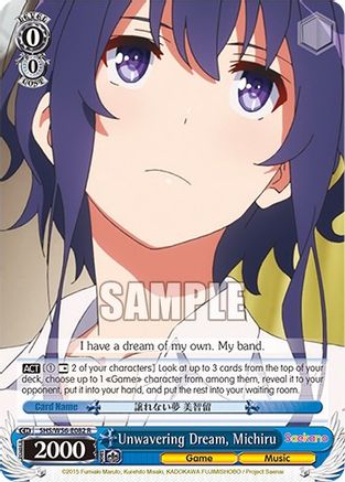 Unwavering Dream, Michiru (SHS/W56-E082 R) - Saekano: How to Raise a Boring Girlfriend