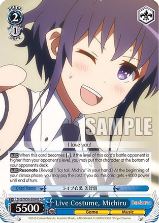 Live Costume, Michiru (SR) (SHS/W56-E084S SR) - Saekano: How to Raise a Boring Girlfriend