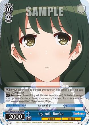 icy tail, Ranko (SHS/W56-E088 U) - Saekano: How to Raise a Boring Girlfriend