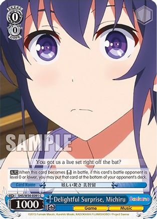 Delightful Surprise, Michiru (SHS/W56-E091 C) - Saekano: How to Raise a Boring Girlfriend