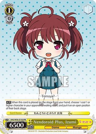 Nendoroid Plus, Izumi (SHS/W56-E102 PR) - Saekano: How to Raise a Boring Girlfriend