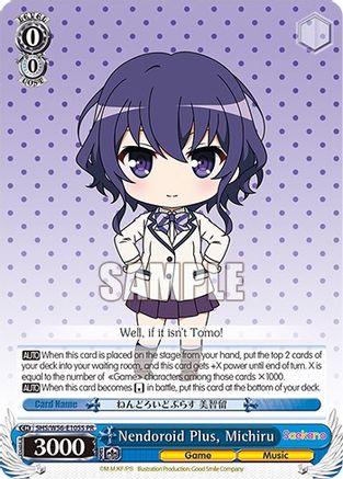 Nendoroid Plus, Michiru (Foil) (SHS/W56-E105S PR) - Saekano: How to Raise a Boring Girlfriend