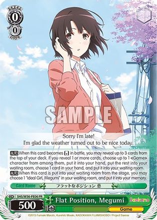 Flat Position, Megumi (SHS/W56-PE06 PR) - Saekano: How to Raise a Boring Girlfriend