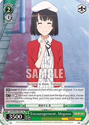 Encouragement, Megumi (SHS/W56-TE07 TD) - Saekano: How to Raise a Boring Girlfriend