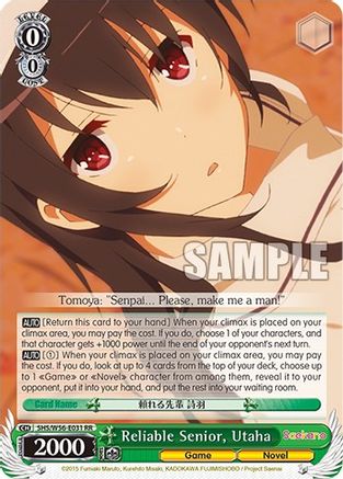 Reliable Senior, Utaha (SHS/W56-E031 RR) - Saekano: How to Raise a Boring Girlfriend