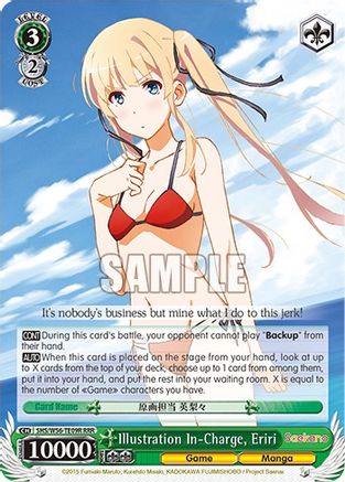 Illustration In-Charge, Eriri (RRR) (SHS/W56-TE09R RRR) - Saekano: How to Raise a Boring Girlfriend