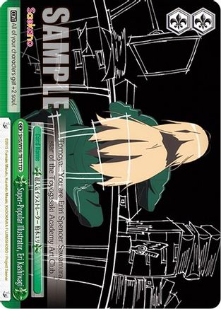 Super-Popular Illustrator, Eri Kashiwagi (SHS/W56-TE11 TD) - Saekano: How to Raise a Boring Girlfriend