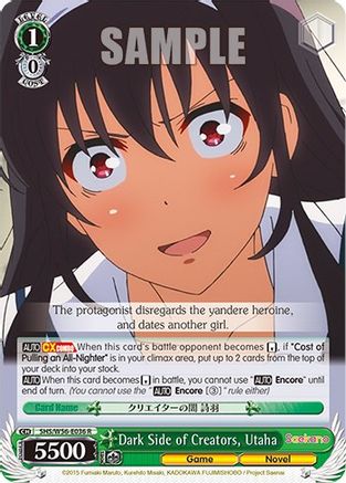 Dark Side of Creators, Utaha (SHS/W56-E036 R) - Saekano: How to Raise a Boring Girlfriend