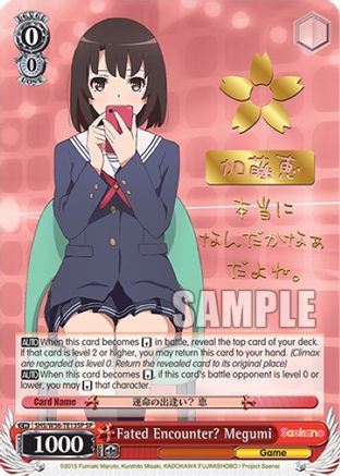 Fated Encounter? Megumi (SP) (SHS/W56-TE13SP SP) - Saekano: How to Raise a Boring Girlfriend